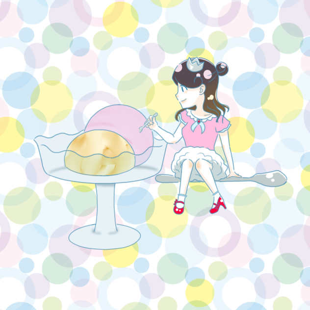 アイスクリーム♪