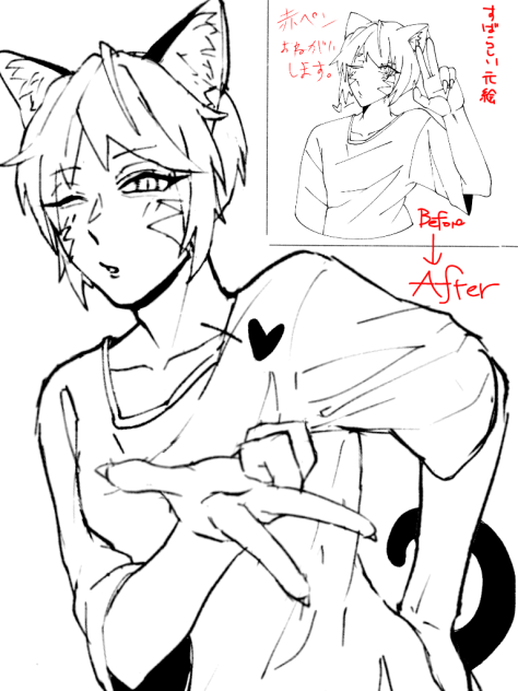 赤ペン先生！！Part6