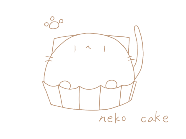 ねこcake！