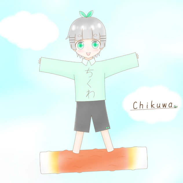 空飛ぶちくわ