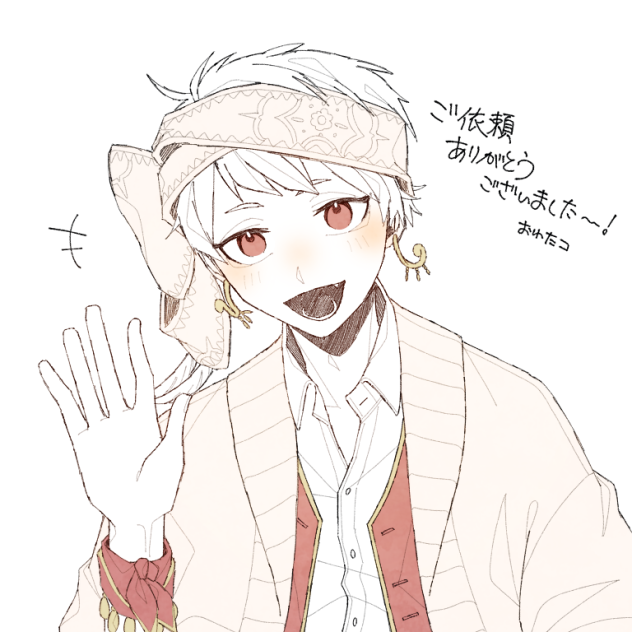 お詫びのカリムくん