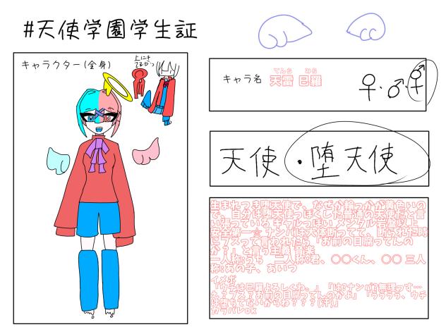 無題1005