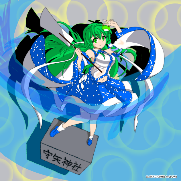 塗り絵　東風谷早苗