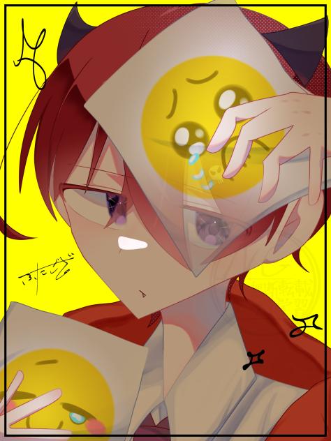 偽り
