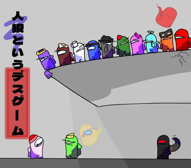 FA大会!!