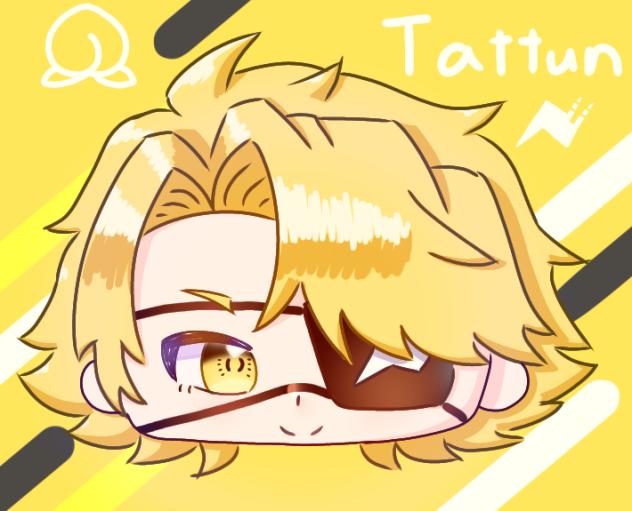 たっつん⚡️