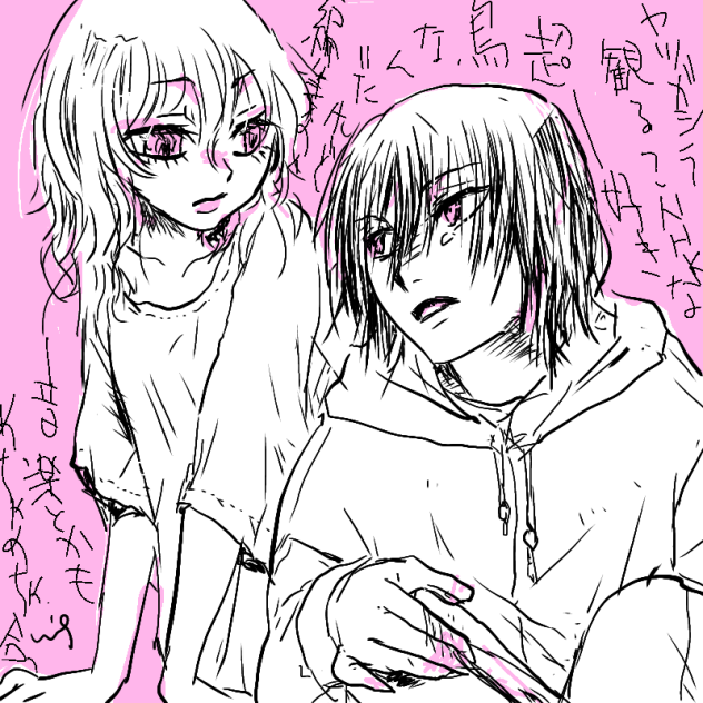 無題5