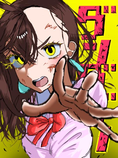 もも