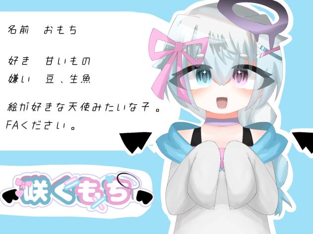 新！代理資料！