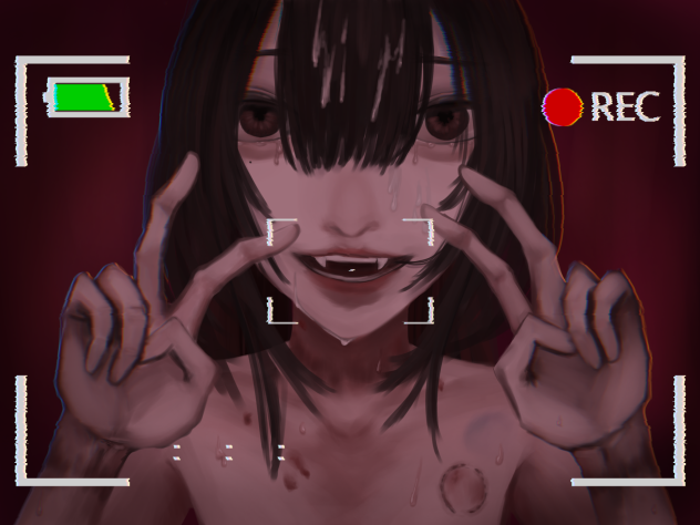 淫獄