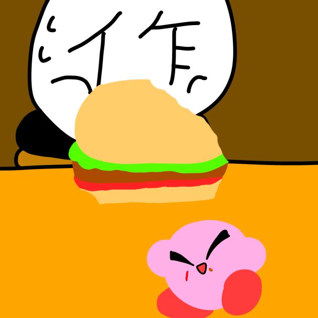 カービィハンバーガー