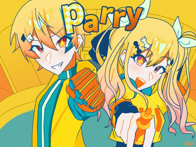 パリィ