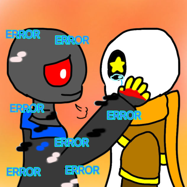 インクを慰めるエラー