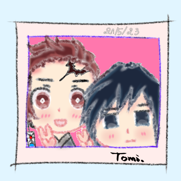 Fanart GiyuuTan 2152023