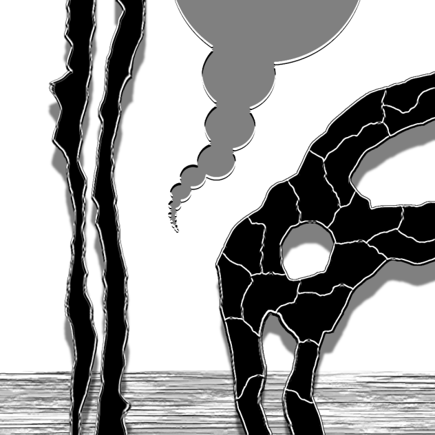 倦厭