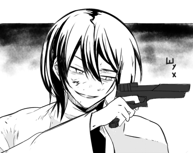 Fyodor 2