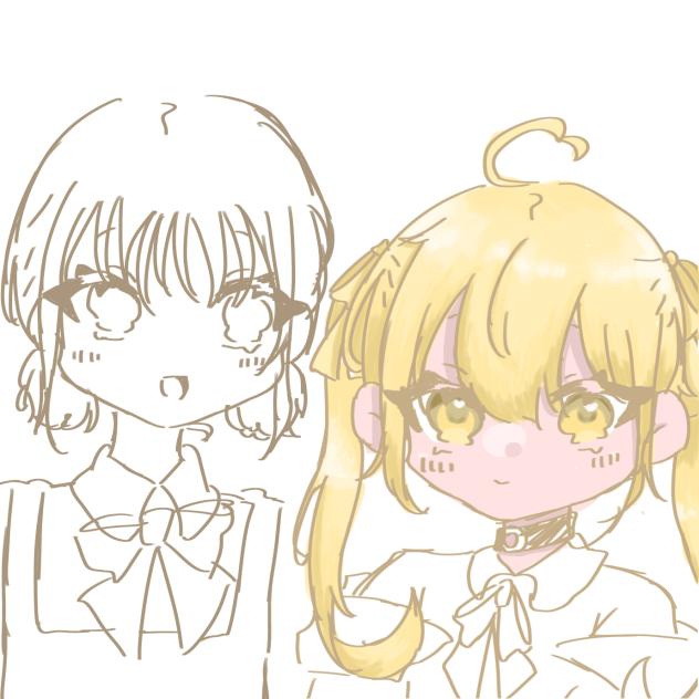 とちゅ