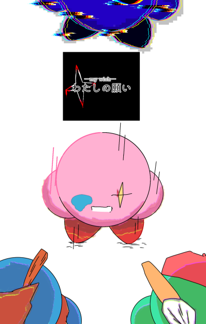 ご　め　ん　ね