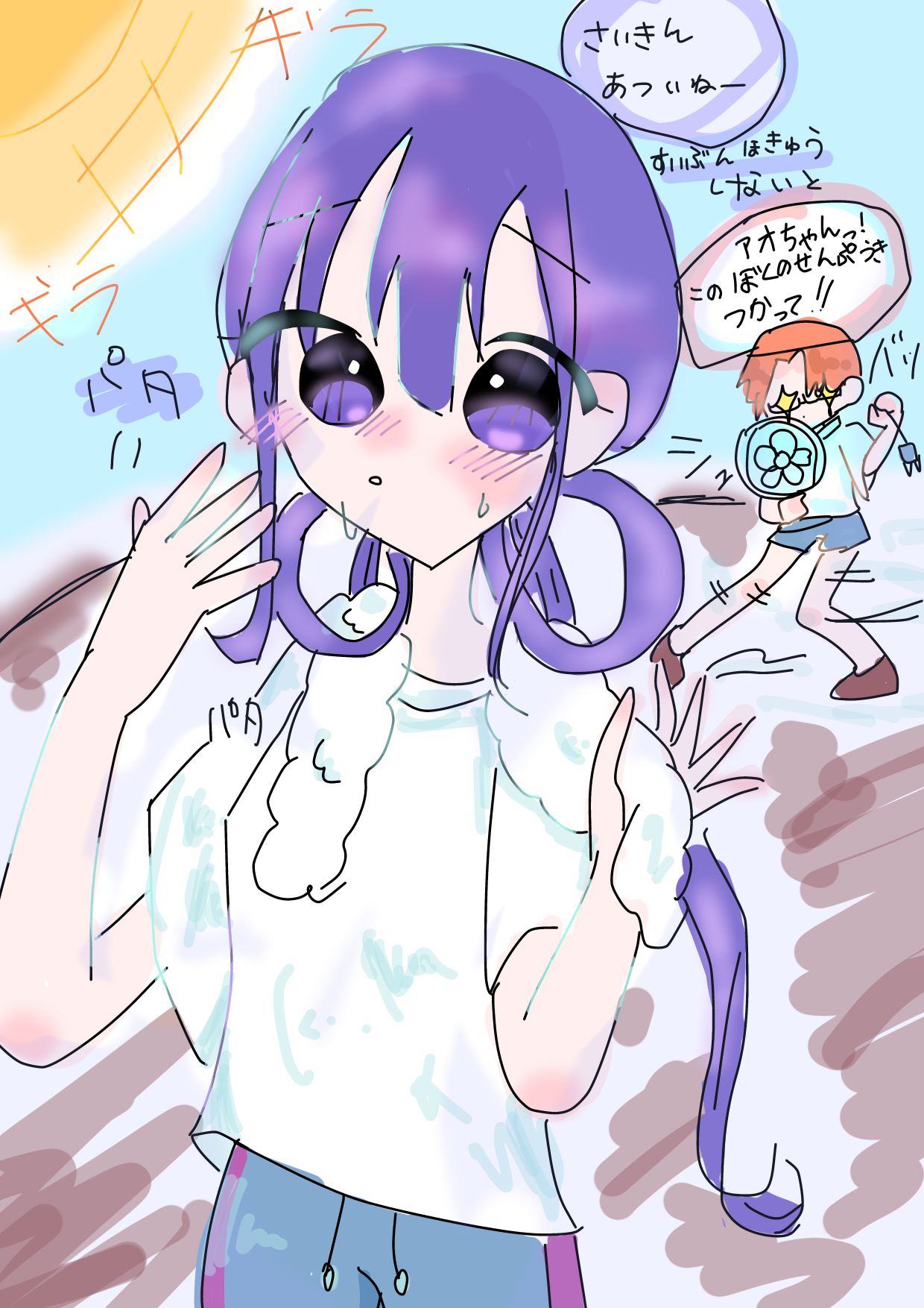 Canon - 【あおちゃん】 あおちゃん໒꒱· ﾟ (@anoano00000) / X