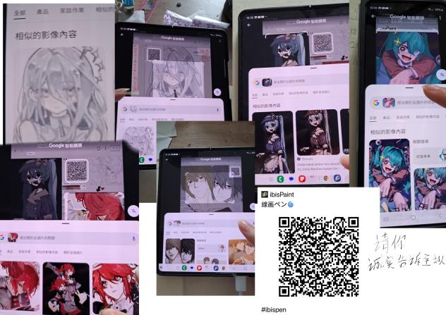 对，就是所有证据