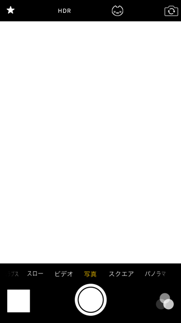 カメラ機能