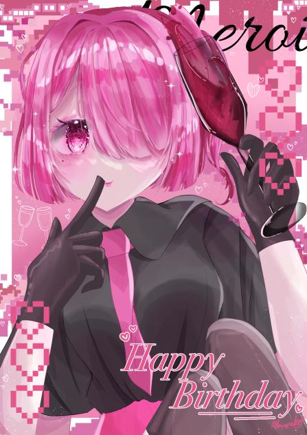 おたおめ！！