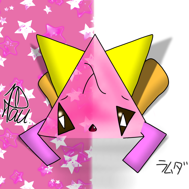 アイビスラムダ