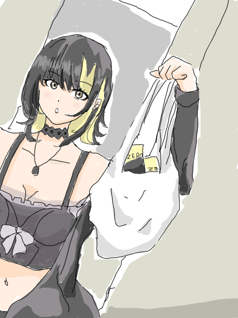 斑鳩ルカ