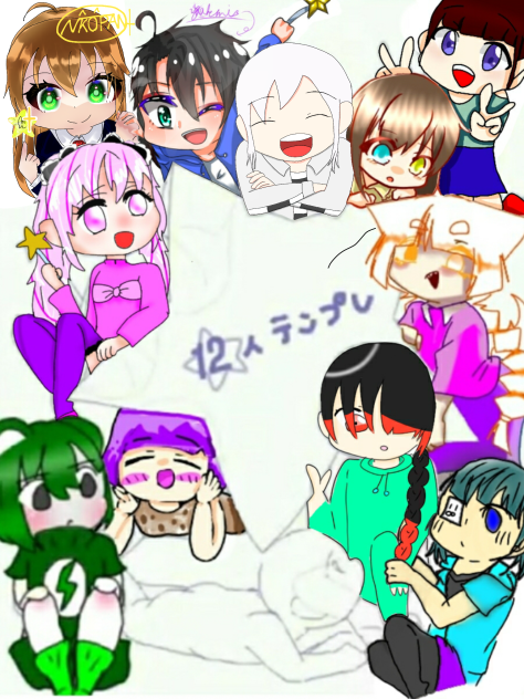 12人合作！