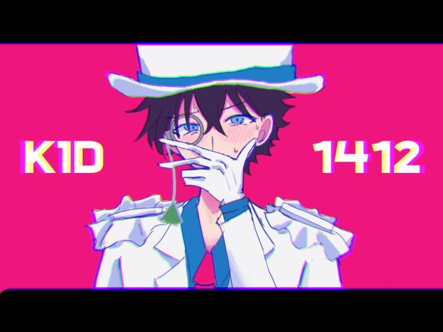 KID※IIIパロ