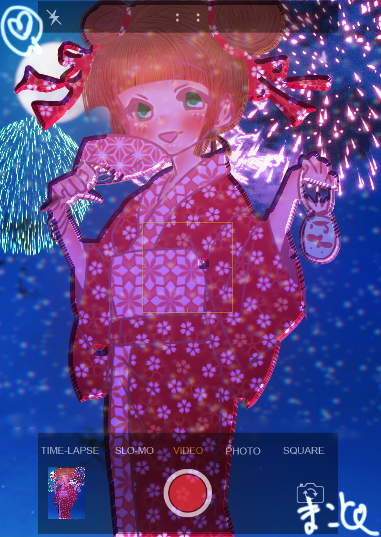 花火、綺麗だね！