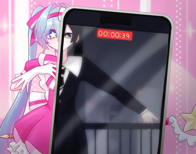絶対…