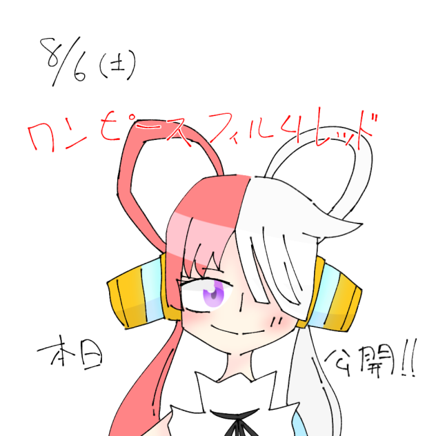 無題1767