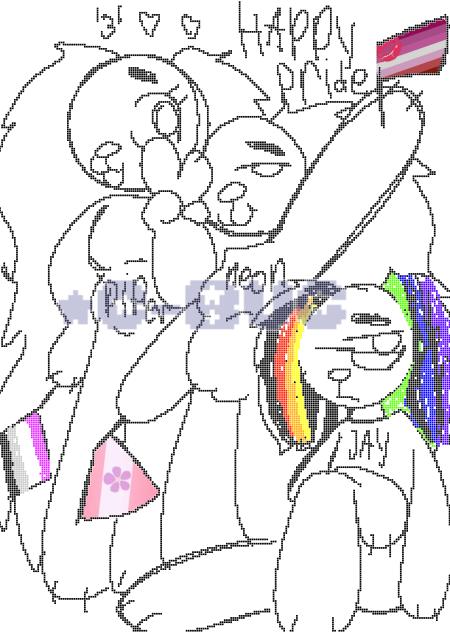 Hehehaha pride