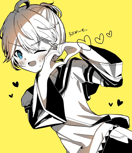 鏡音レン ファンサ