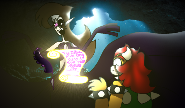 poor unfortunate soul