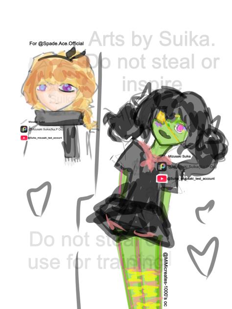 Two entryssw