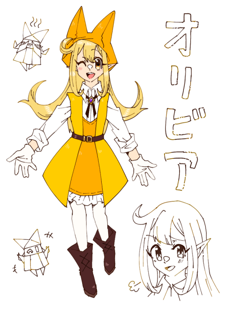 オリビア様✩⋆確認専用ページ オリビア - ibisPaint