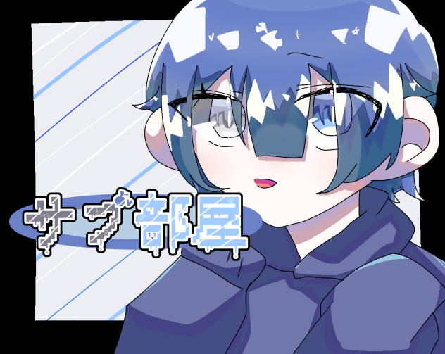 ぬりぬり