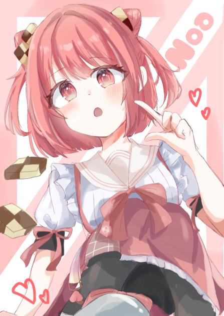 のあさん