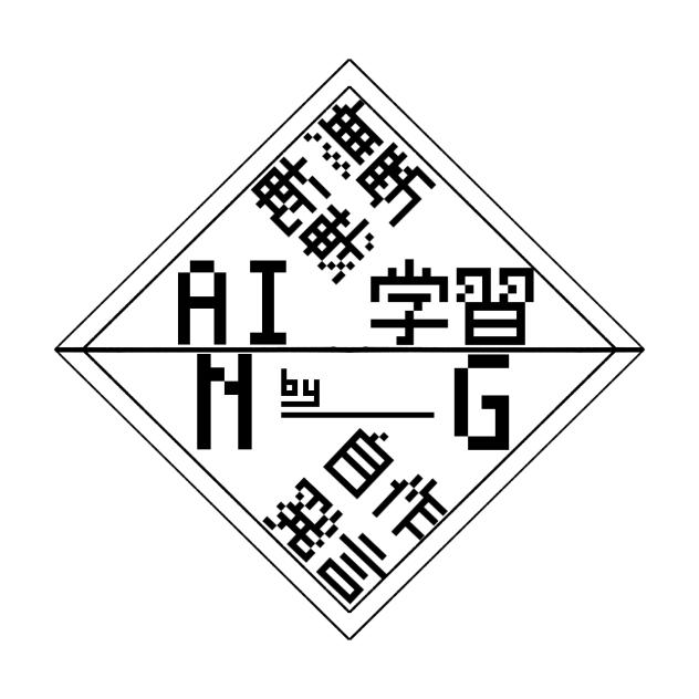 ウォーターマーク素材