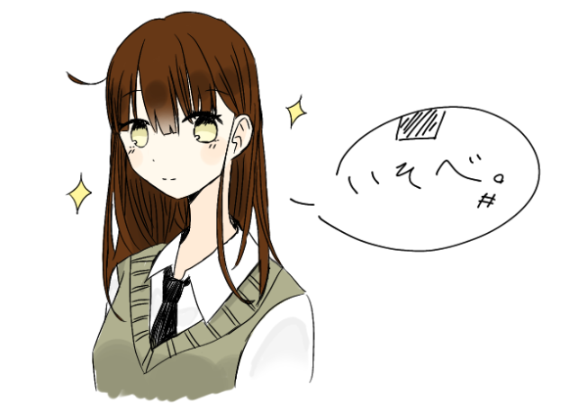 rkgk