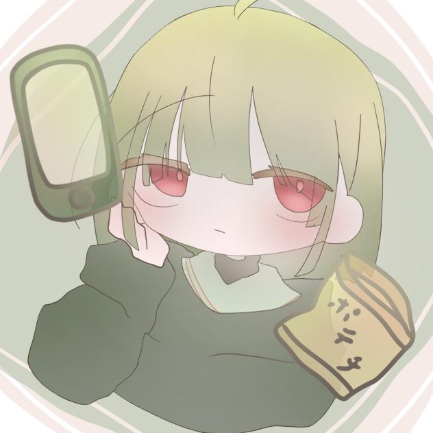 みどり色ちゃん