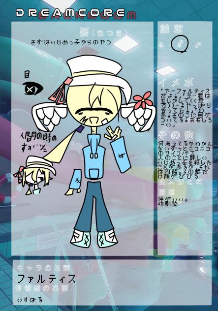 無題1386