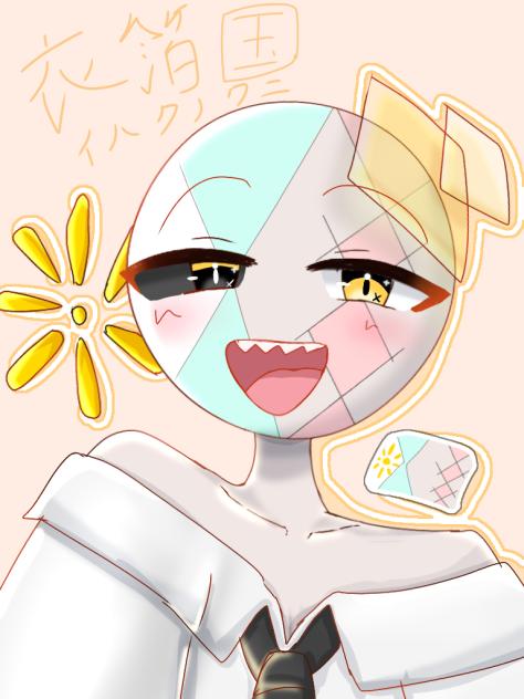 和もちさんの景品！！