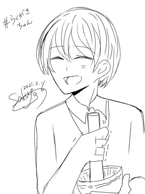 らくがきちゃん7