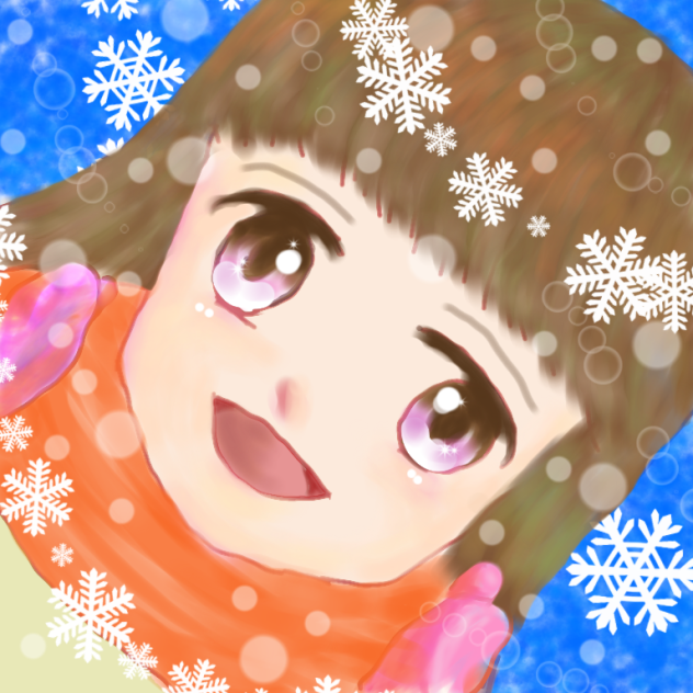 雪がすき♪