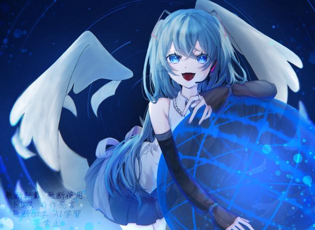 ブルーユニオン　FA