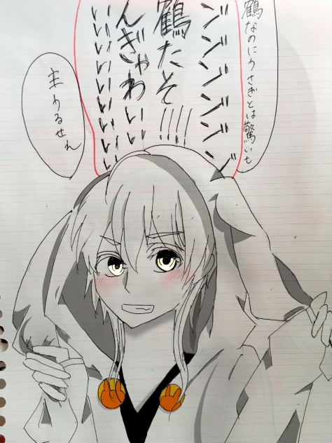 うさ耳パーカー