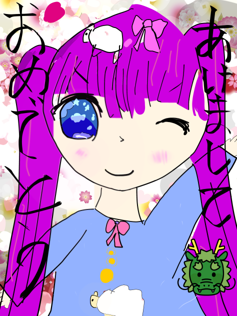 オリキャラであけおめ〜！